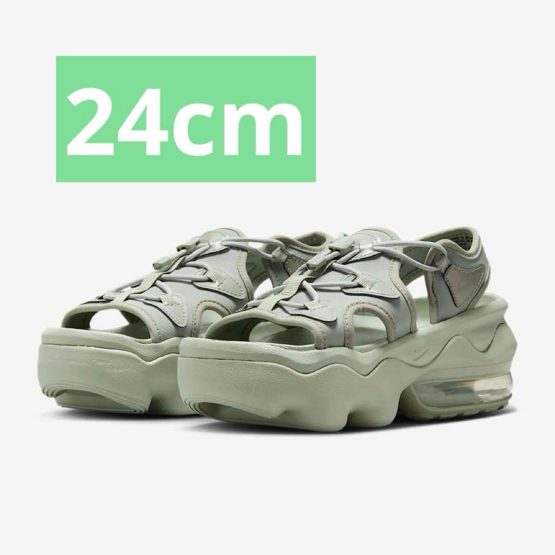 【新品未使用】NIKE ナイキ エアマックスココ サンダル 24cm