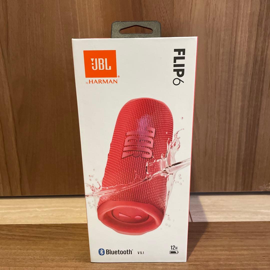 【新品未開封】JBL Bluetoothワイヤレススピーカー FLIP6 レッド