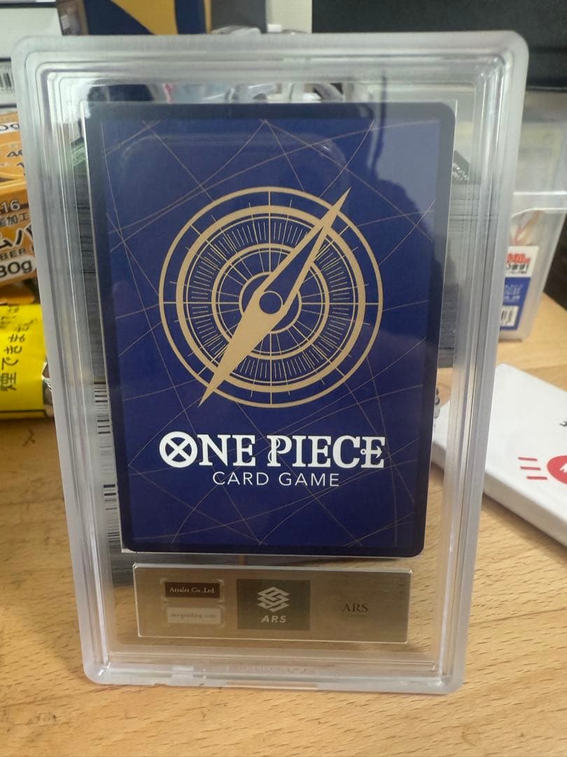 サンジ：2nd ANNIVERSARY OP07-064 ARS GENUINE