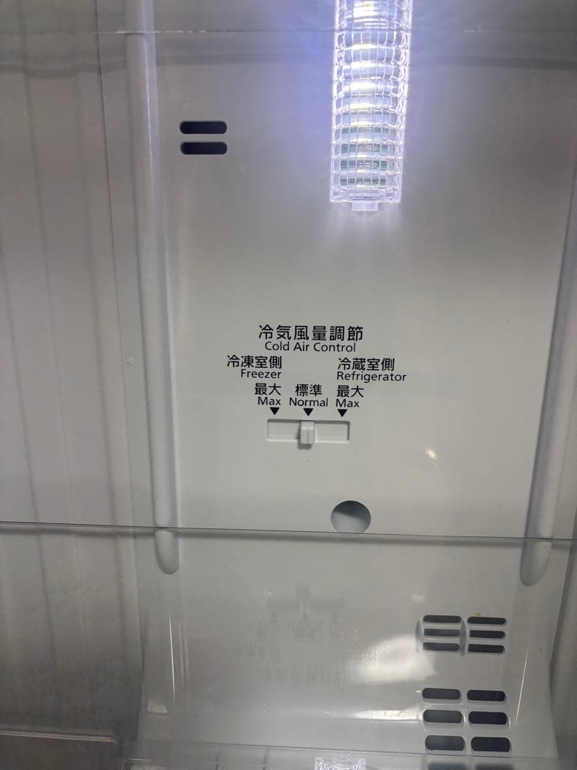 Panasonic 冷蔵庫 NR-B17FW-W