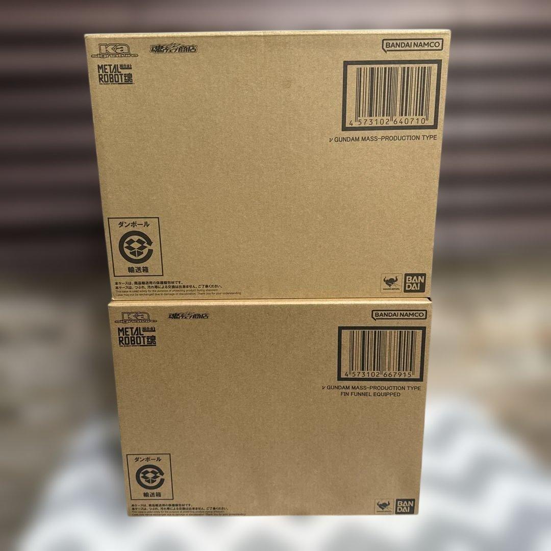 L ROBOT魂 量産型νガンダム　フィン・ファンネル装備のみ