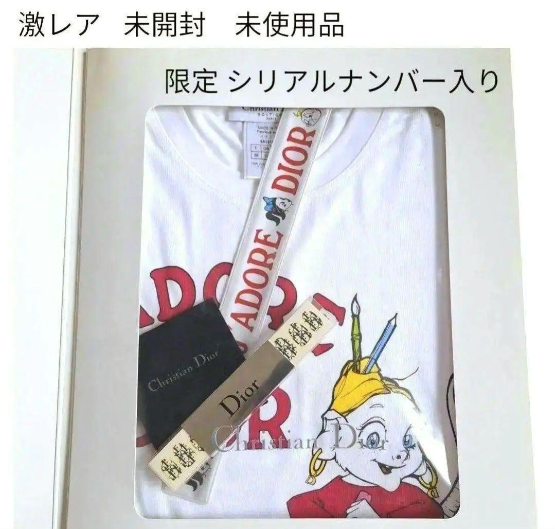 限定 激レア 未使用 Cristian J'ADORE DIOR ディオール