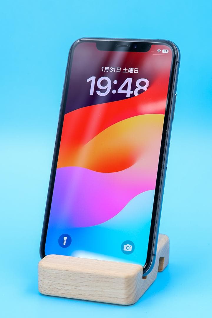 iPhoneXS 256GB スペースグレイ NTE02J（美品）