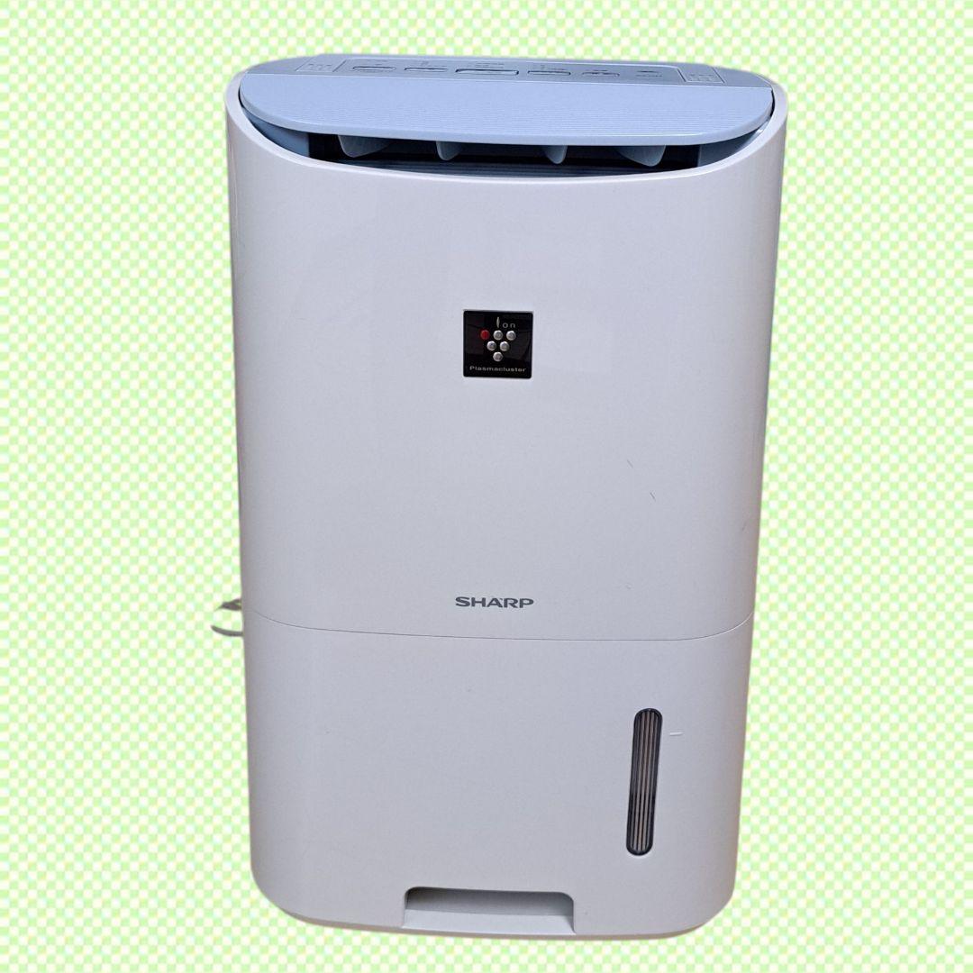 SHARP 除湿機 CV-H71 ホワイト