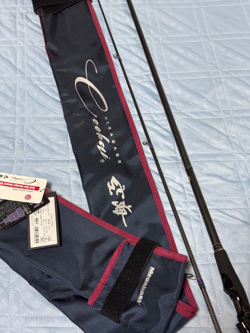 メガバス　空海　CK-96MS