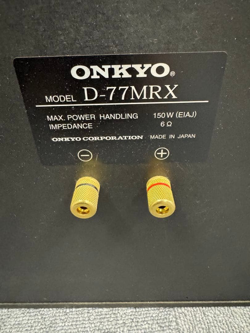 ONKYO D-77MRX スピーカー　ペア　ジャンク