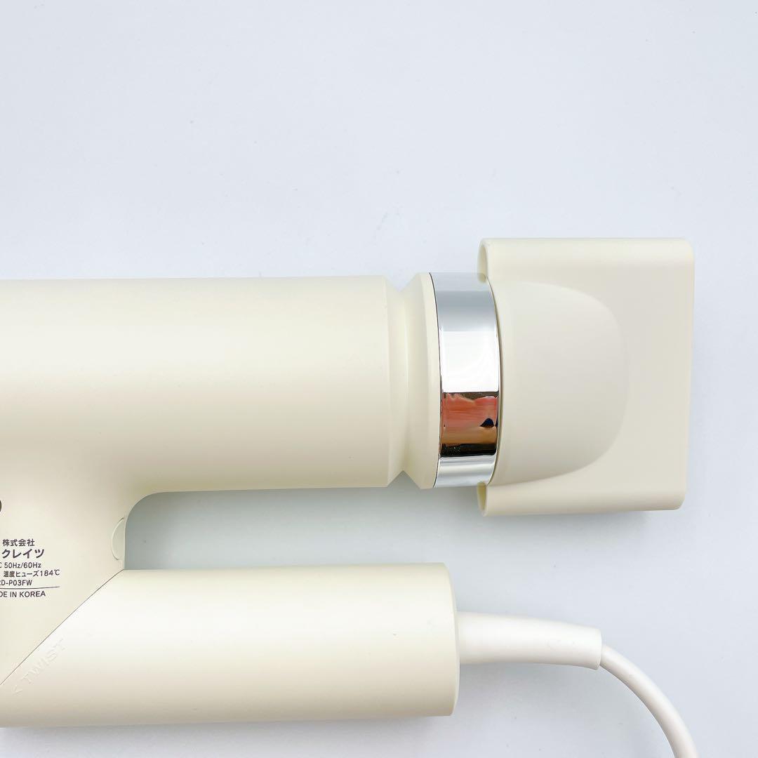 極美品✨Repit クリニキュアドライ クレイツ CRD-P03FW