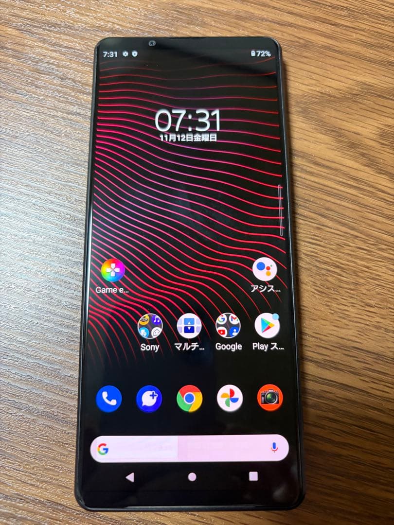 SONY Xperia ブラック 約6.5インチSOG０３