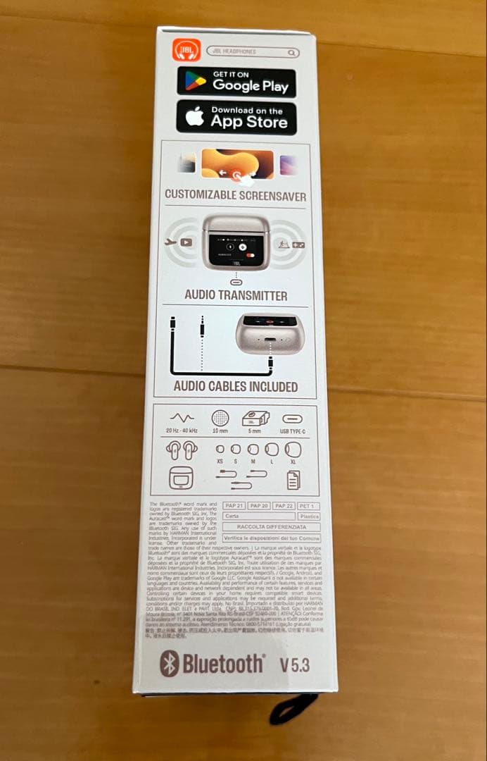 【新品未開封品】JBL Tour Pro 3 ラテ