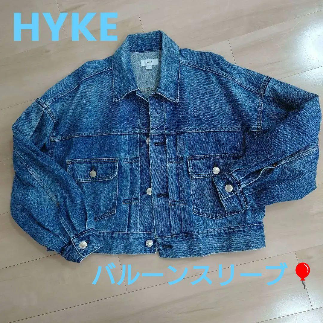 2023SS HYKE ハイク　バルーンスリーブデニムジャケット　1