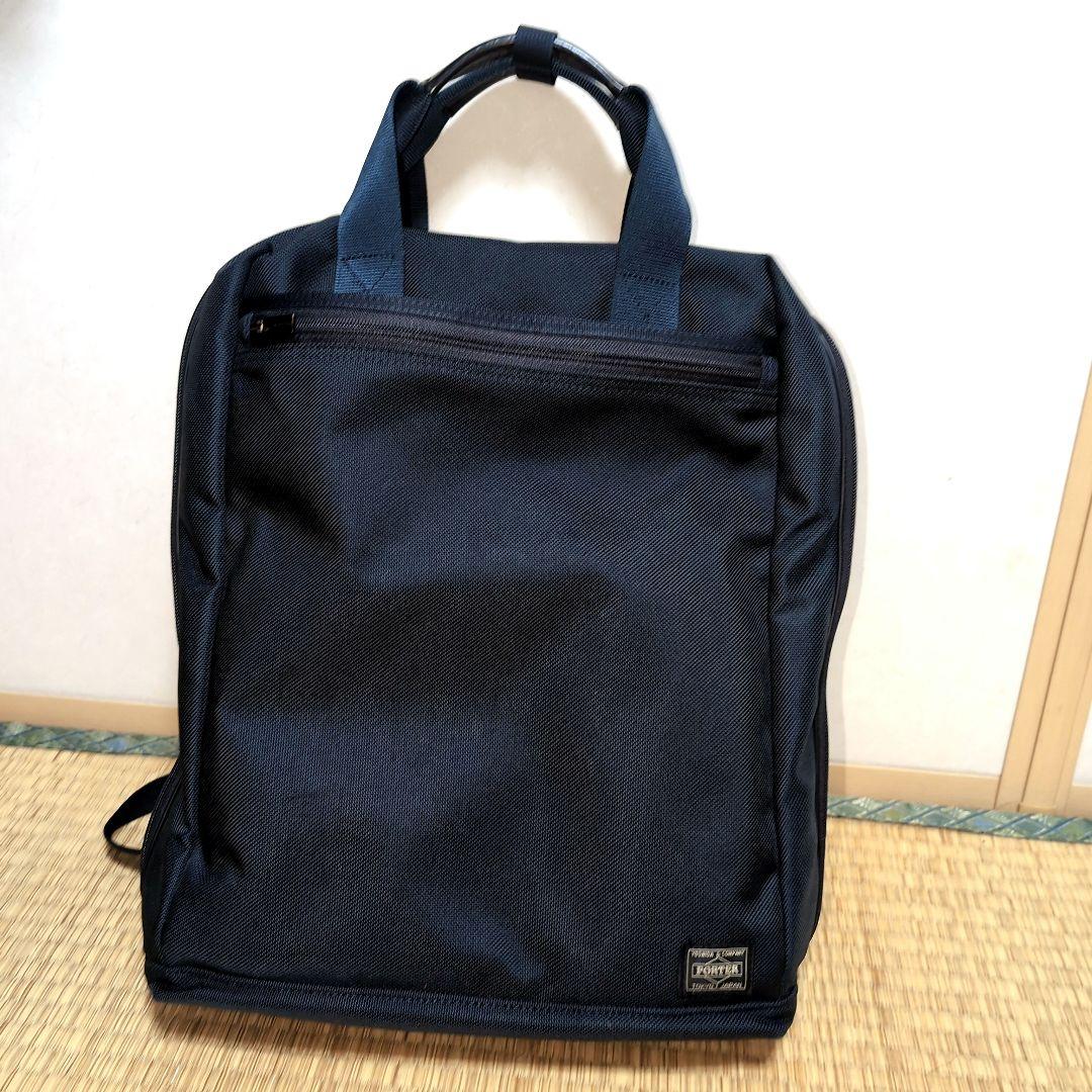 【送料込み】PORTER STAGE　2WAYリュック　ネイビー　吉田カバン