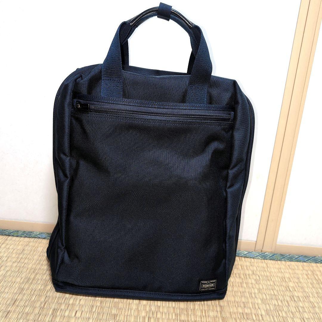 【送料込み】PORTER STAGE　2WAYリュック　ネイビー　吉田カバン