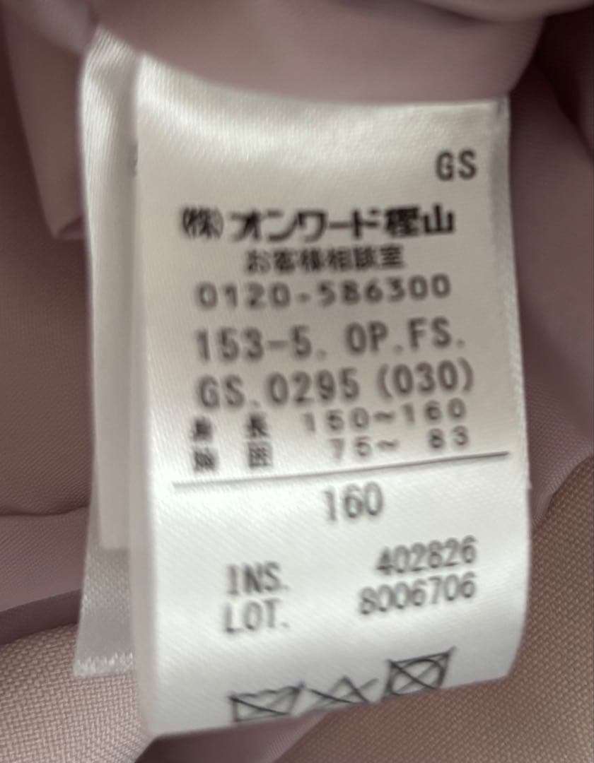 anyFAM ボレロ付ワンピース 160卒服　発表会　結婚式　お受験　女の子