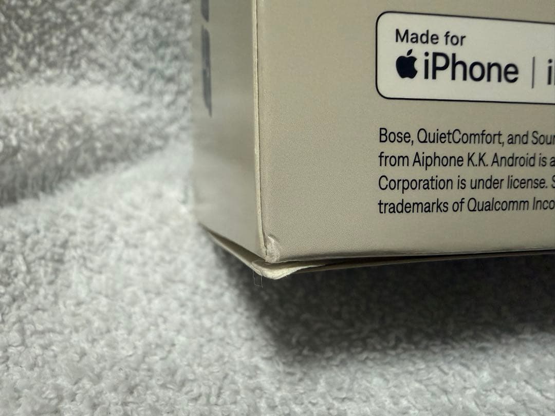 Bose QuietComfort Ultra Headphones LE2世代