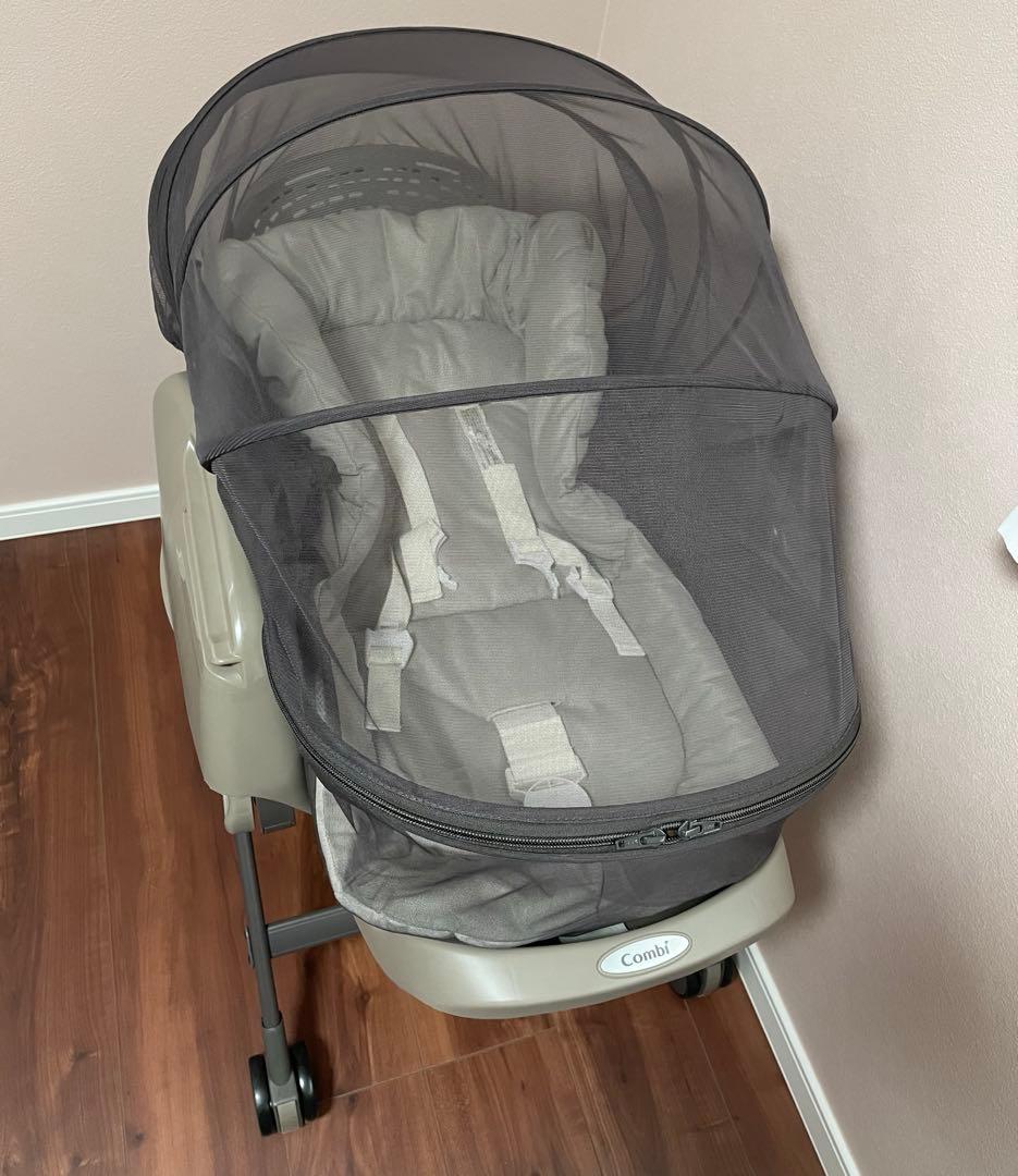 【美品】コンビ ネムリラ Fit AQ ハイローチェア マルチメッシュカバー付き