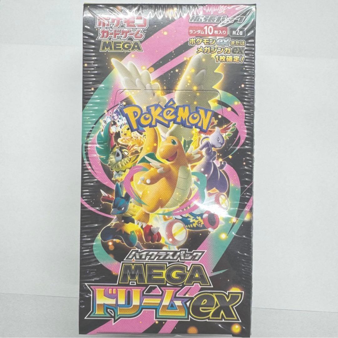 新品未開封シュリンク付　ポケモンカードゲーム MEGA ドリームex BOX