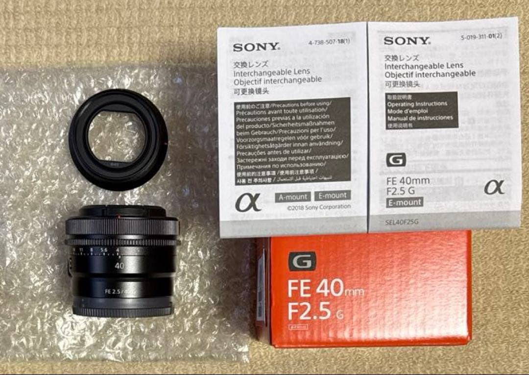 レンズ(ズーム) SONY FE40mm F2.5G SEL40F25G