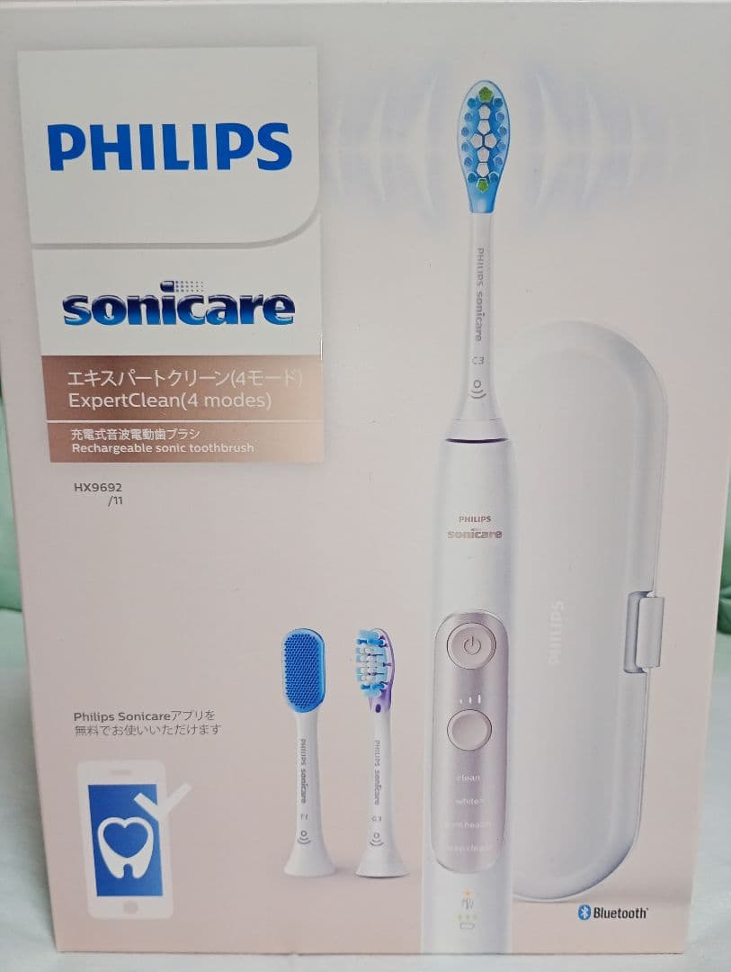 電動歯ブラシ PHILIPS sonicare HX9692/11