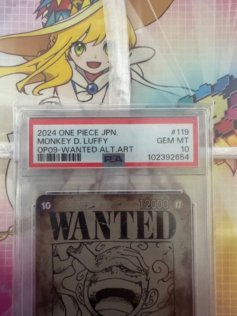 手配書ニカ　モンキー・D・ルフィ SEC SP PSA10