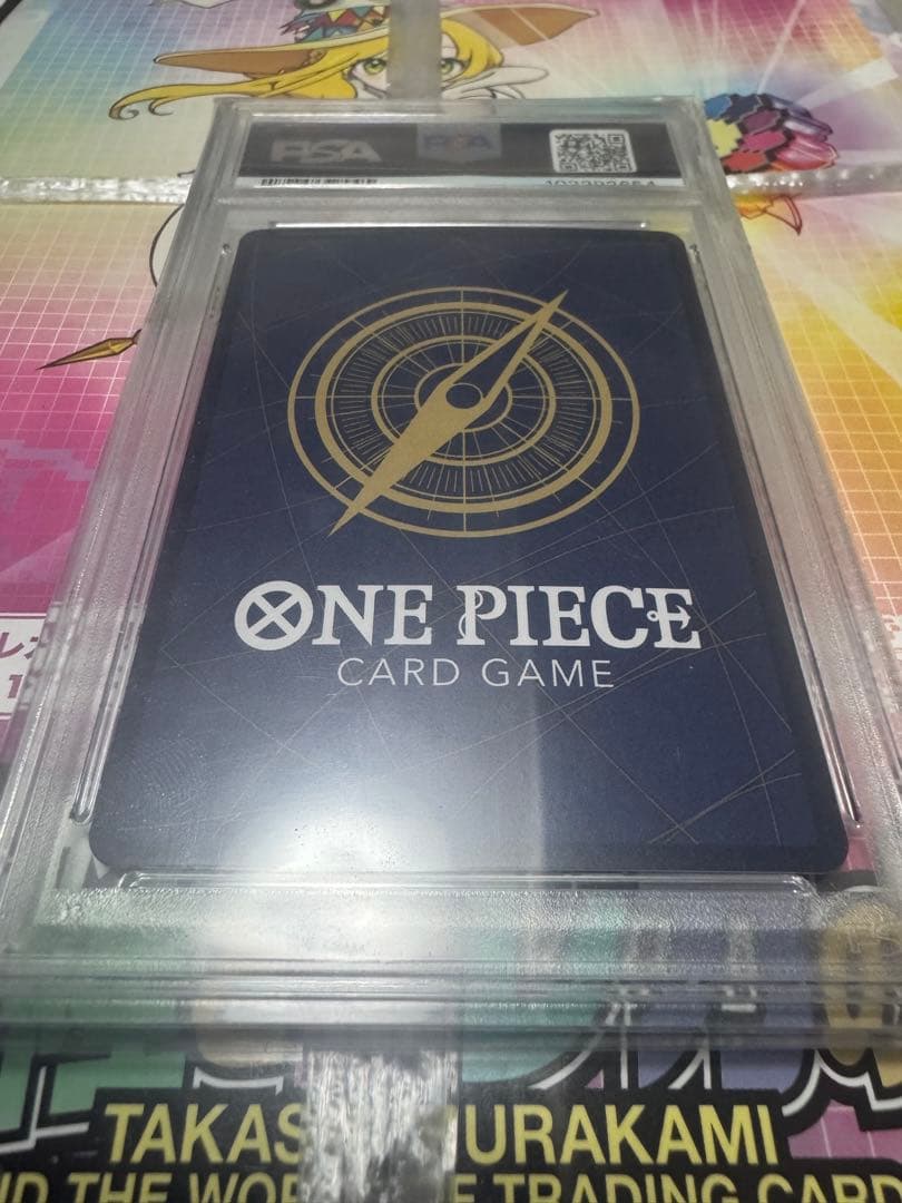 手配書ニカ　モンキー・D・ルフィ SEC SP PSA10