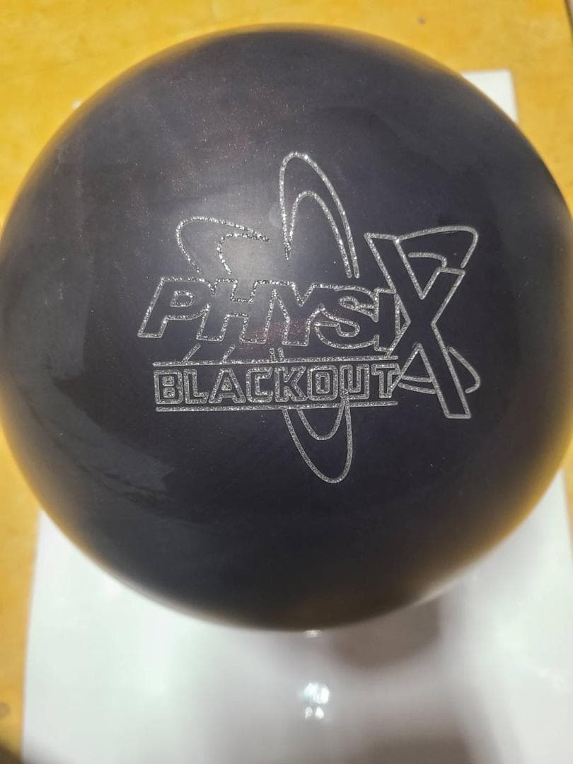 ストーム　フィジックスブラックアウト　15ポンド　新品