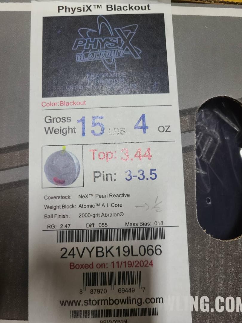 ストーム　フィジックスブラックアウト　15ポンド　新品