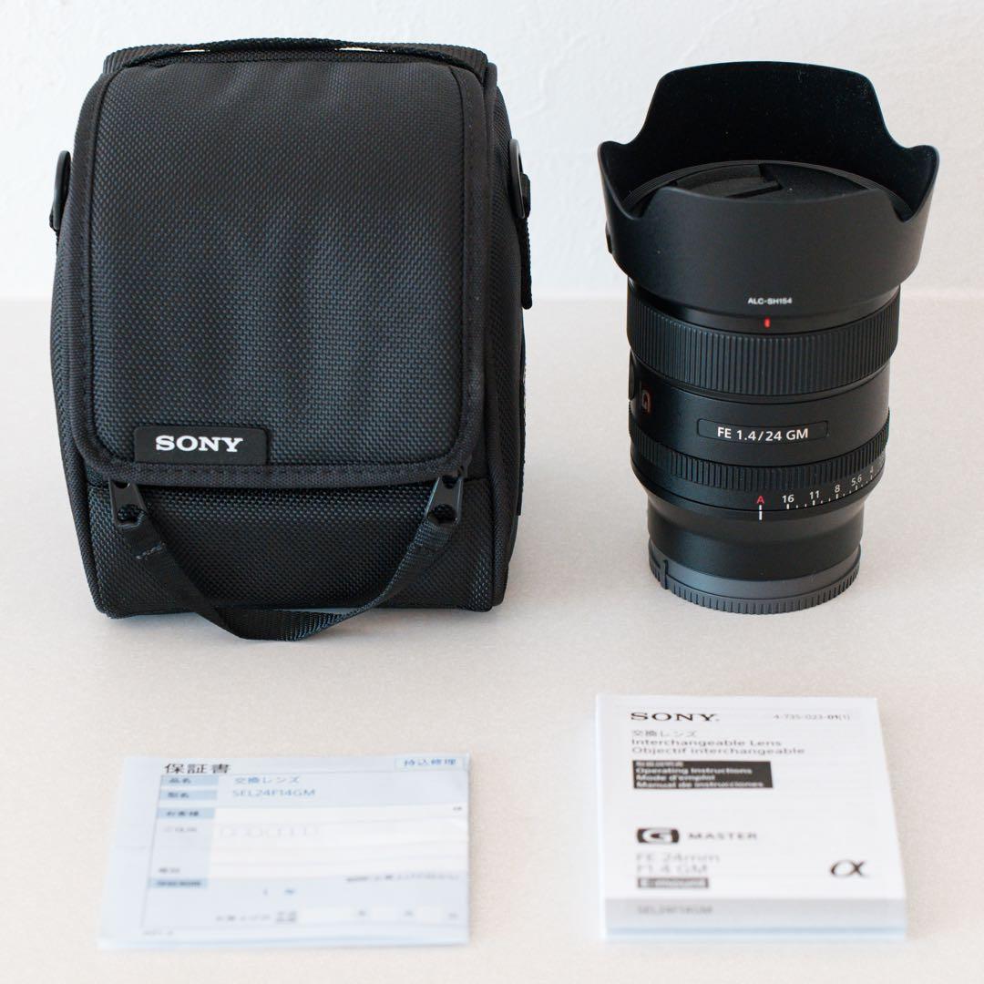 SONY FE 24mm F1.4 GM レンズ SEL24F14GM