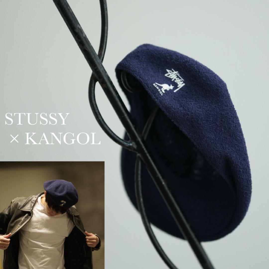 STUSSY × KANGOL ベレー帽 ハンチング キャップ ステューシー