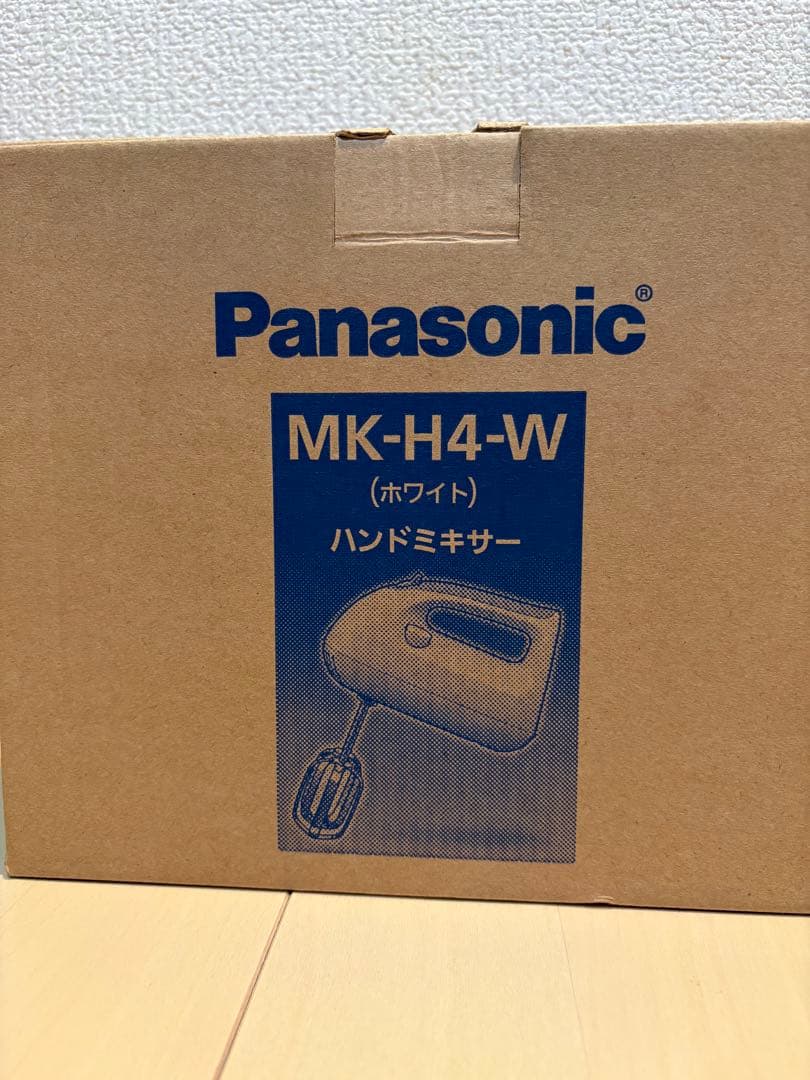 パナソニック ハンドミキサー 泡立て器 速度3段切り替え機能 MK-H4-W