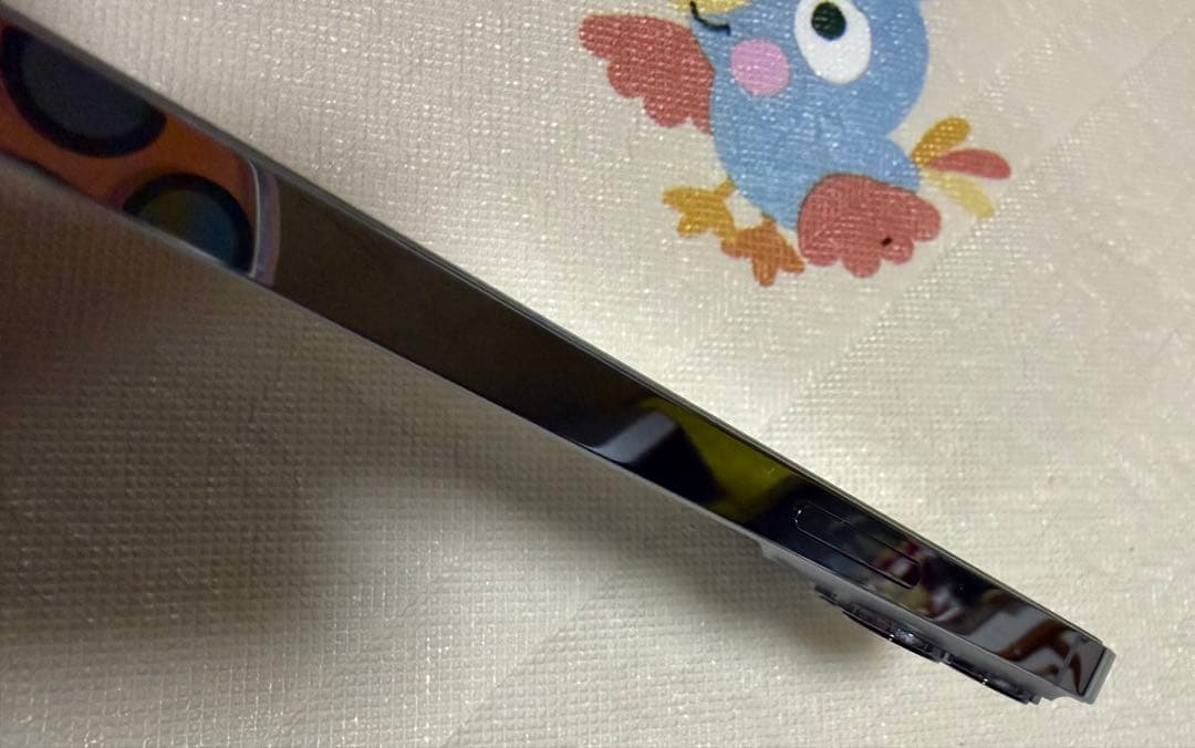 （美品）iPhone 13 Pro Maxシエラブルー256ギガ