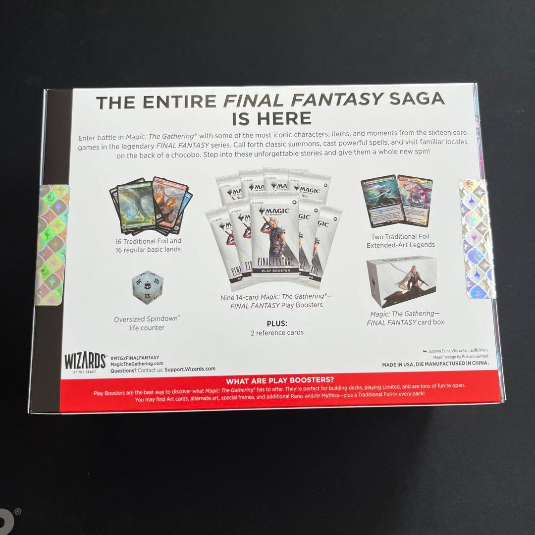 マジックザギャザリング ファイナルファンタジー Bundle バンドル FF