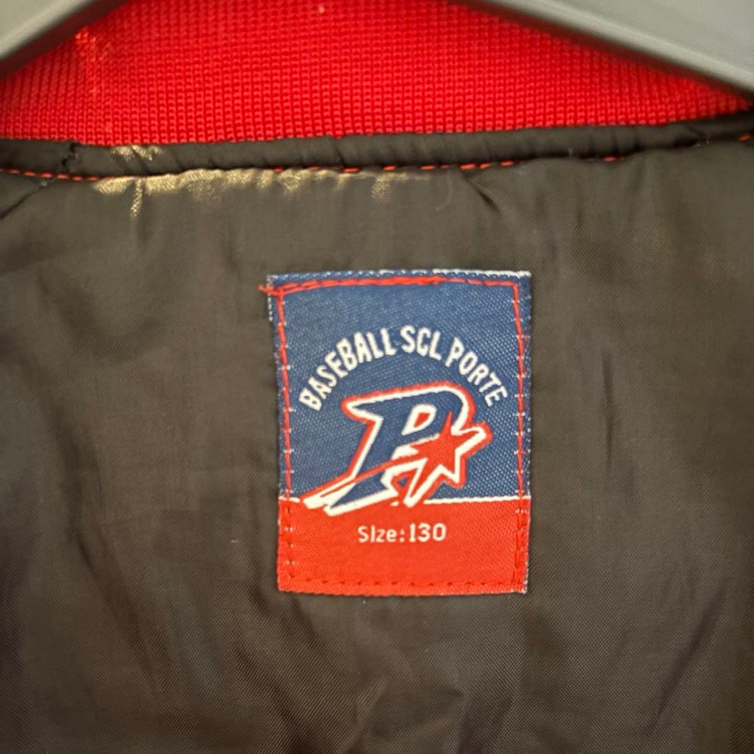 ポルテ グランドコート 130