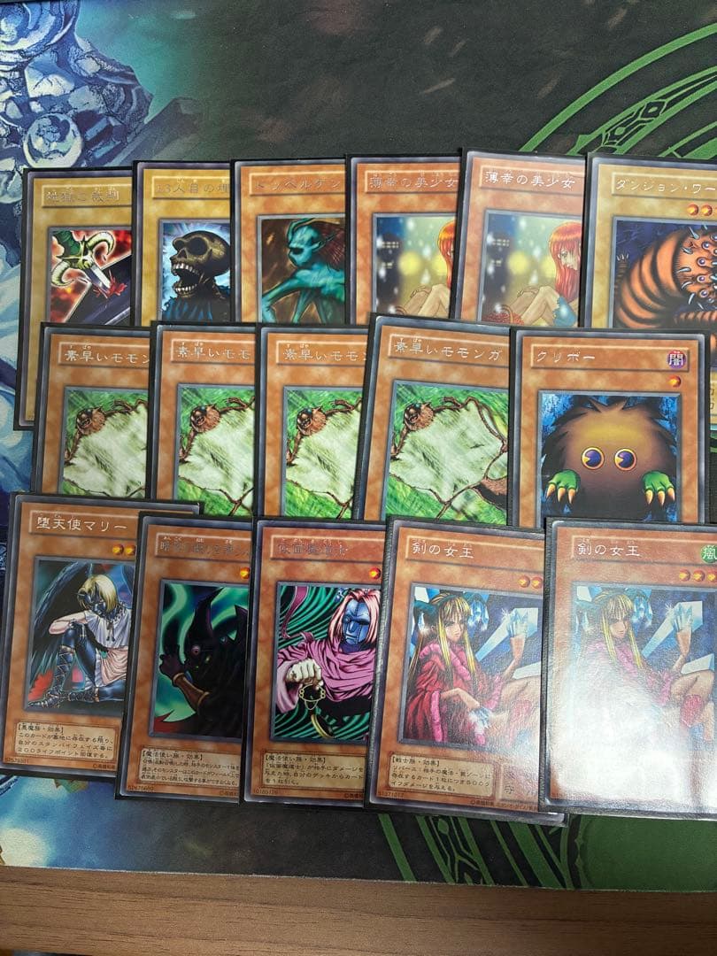 遊戯王　字レア　初期〜2期