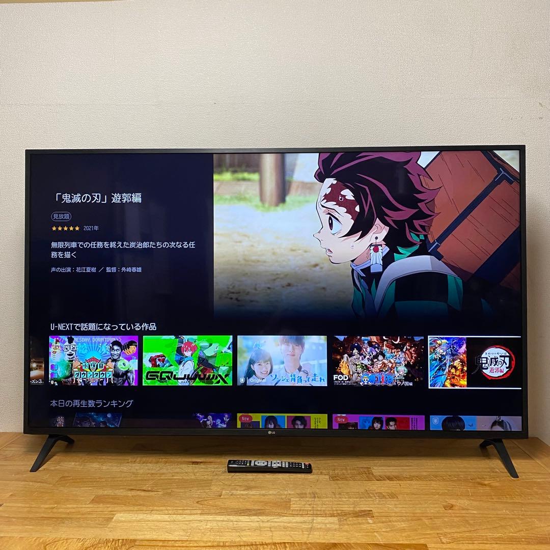 パイセン 直接受け渡し