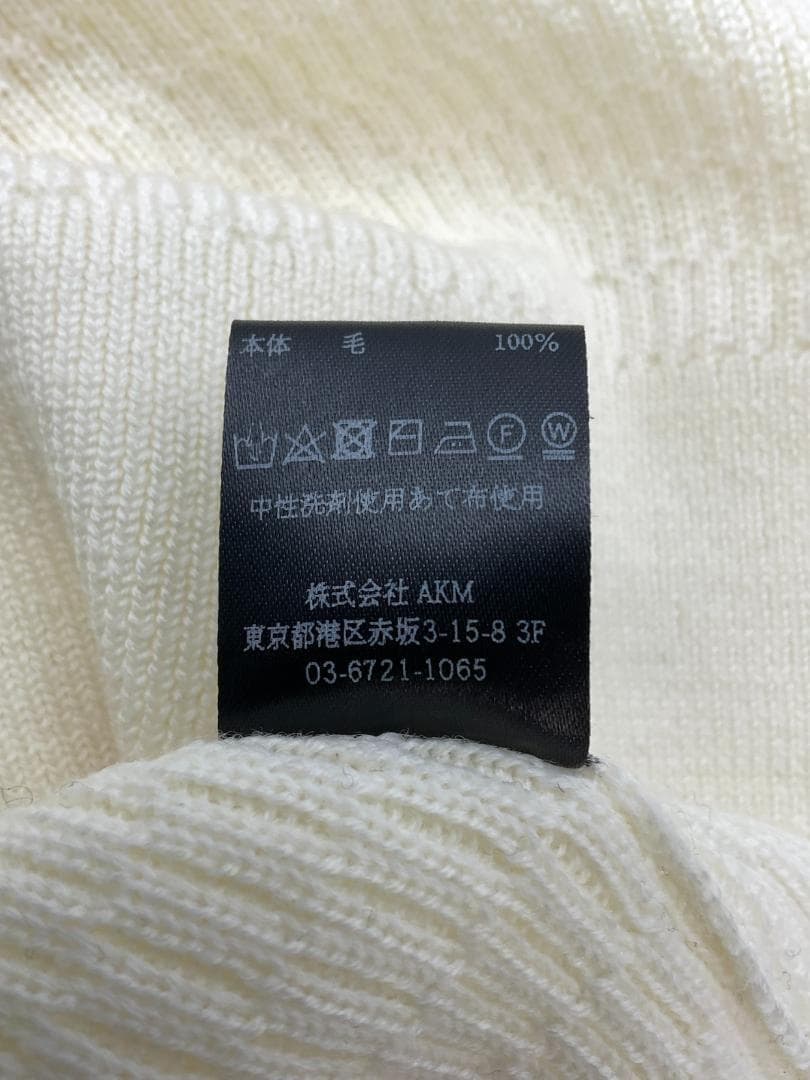 【ラフ】1PIU1UGUALE3 V-NECK ウールサーマルニット