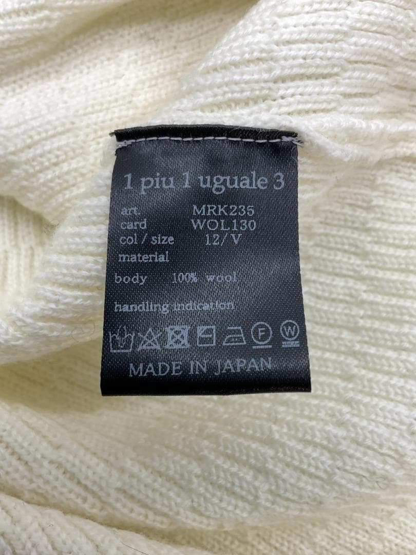 【ラフ】1PIU1UGUALE3 V-NECK ウールサーマルニット