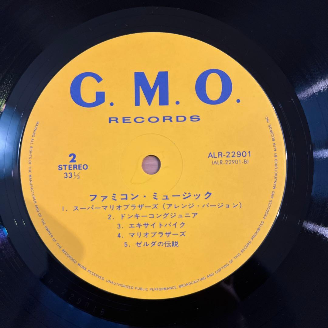 美品・帯付き！LP ファミコン・ミュージック　任天堂