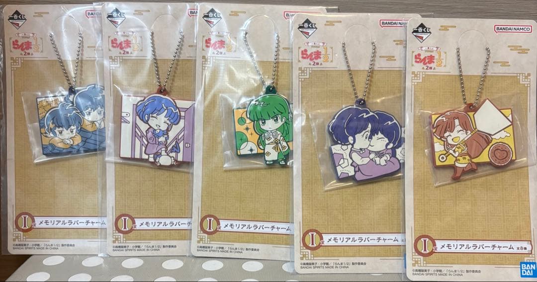 はる 一番くじ らんま1/2 A賞B賞C賞E賞ラストワン賞 ＋下位賞