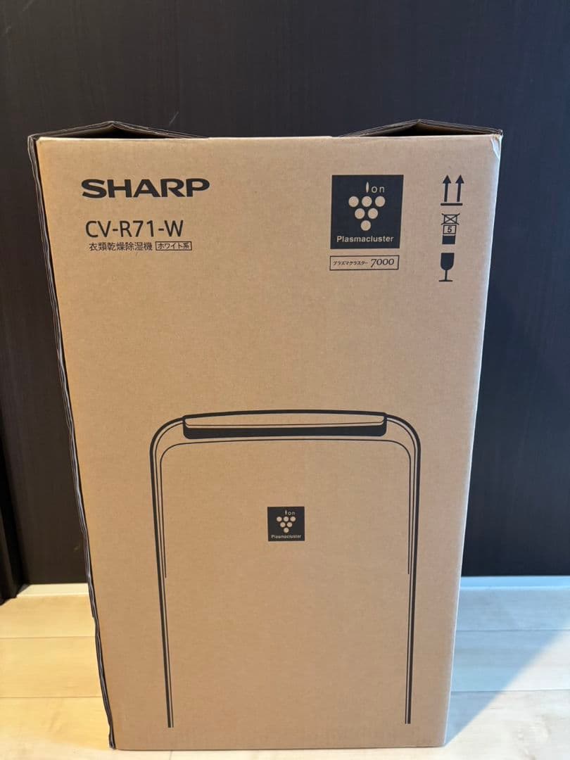 SHARP CV-R71-W 衣類乾燥除湿器　2024年製