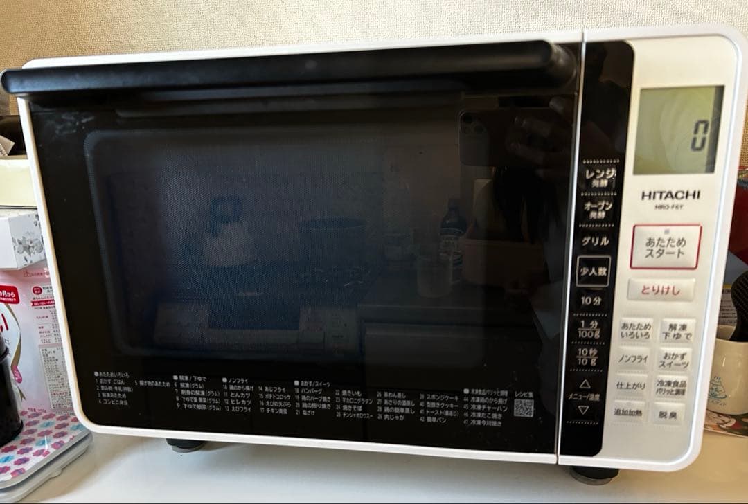 日立オーブンレンジ　MRO-F6Y