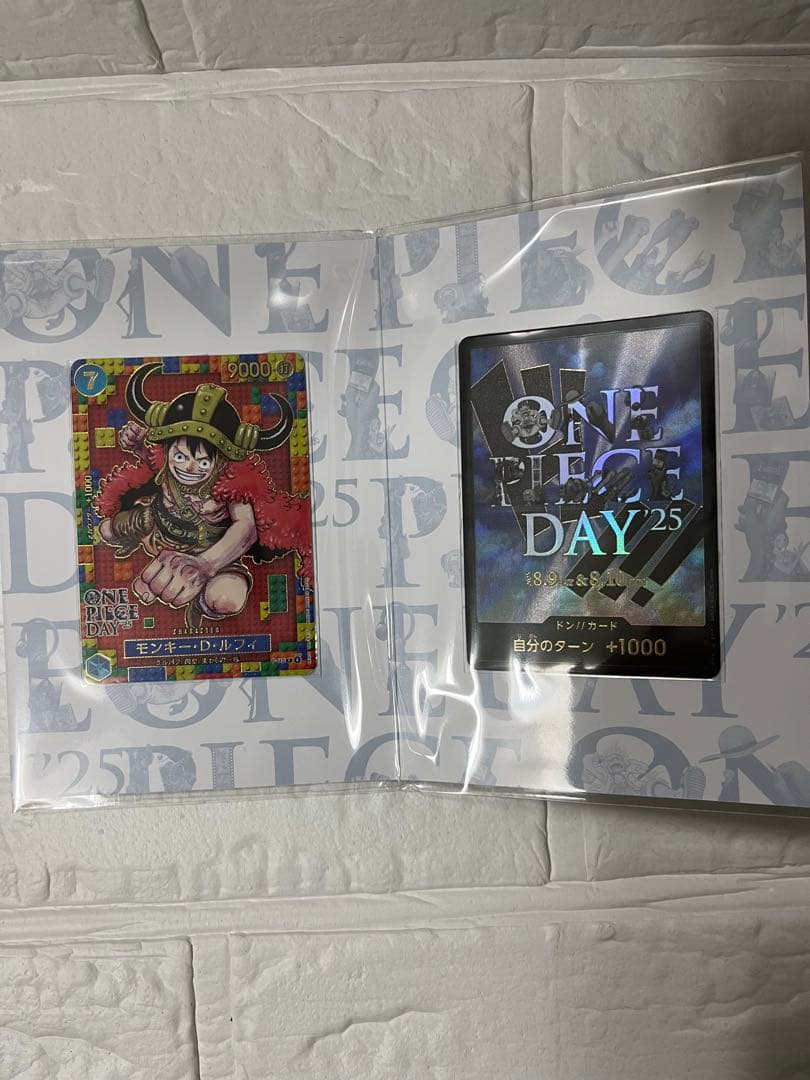 ONE PIECE CARD GAME トレーディングカードセット　10枚セット