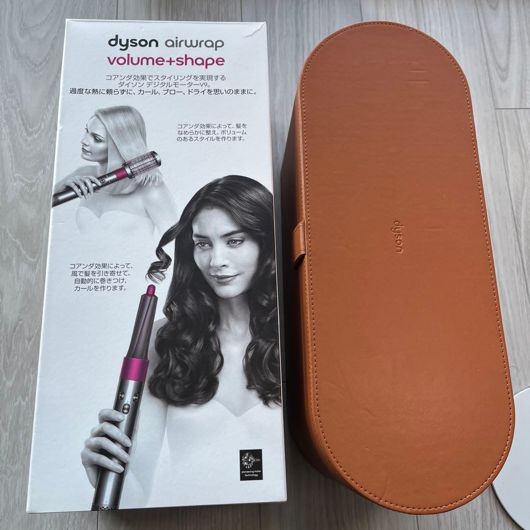 Dyson ヘアスタイリングツールセット