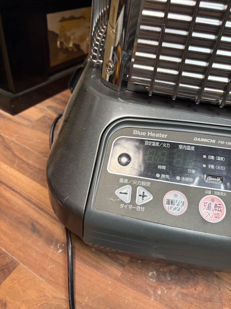 ダイニチ ブルーヒーター FM-196F 業務用石油　ストーブ 2018年