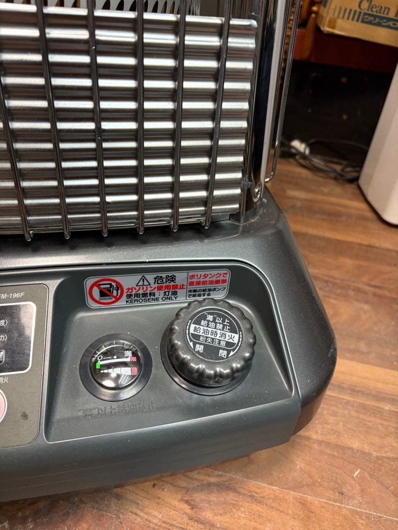 ダイニチ ブルーヒーター FM-196F 業務用石油　ストーブ 2018年