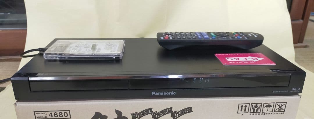 DMR-BWT560　Youtube視聴可　USB-HDD付　Panasonic
