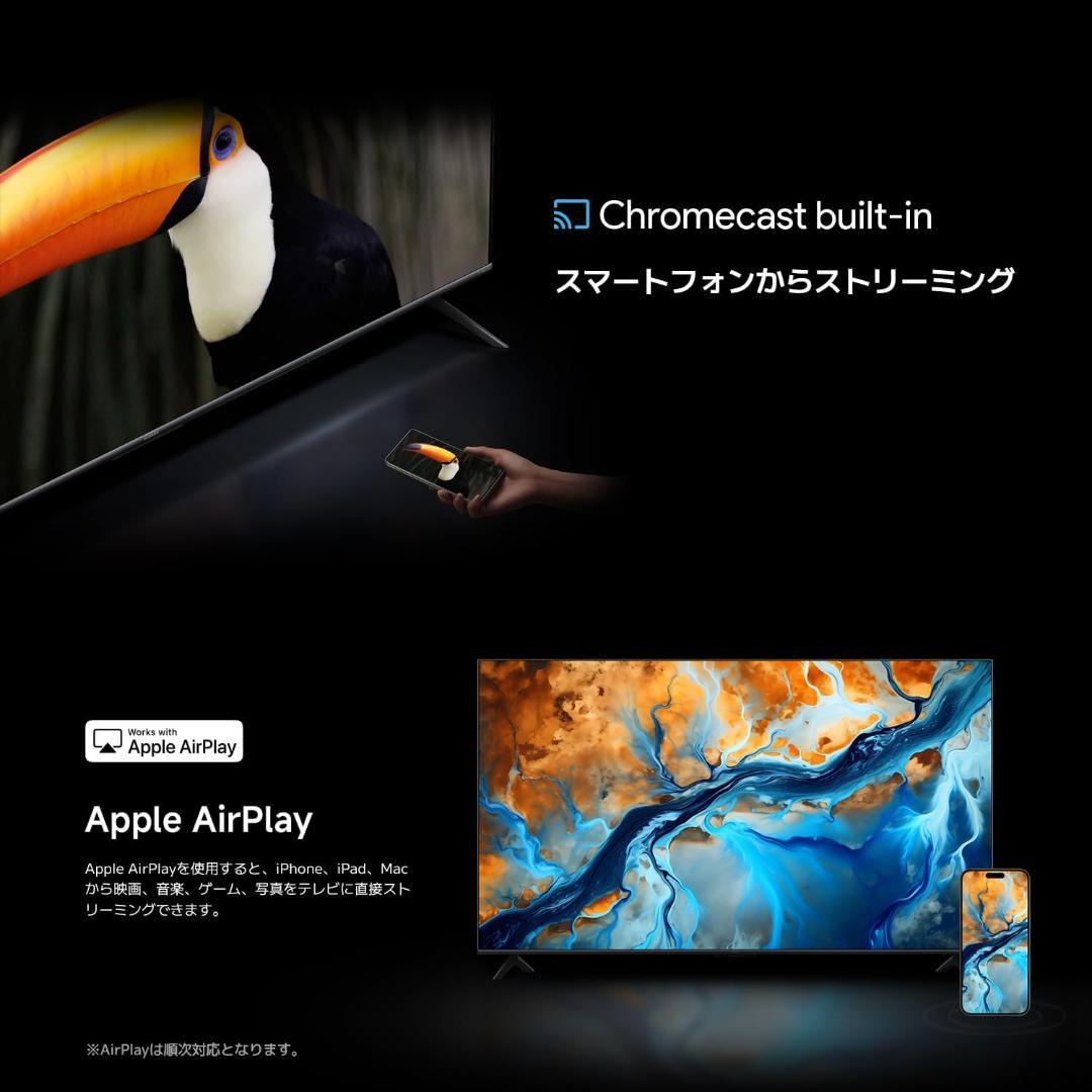 75インチ Xiaomi S mini 2025 量子ドット miniLED