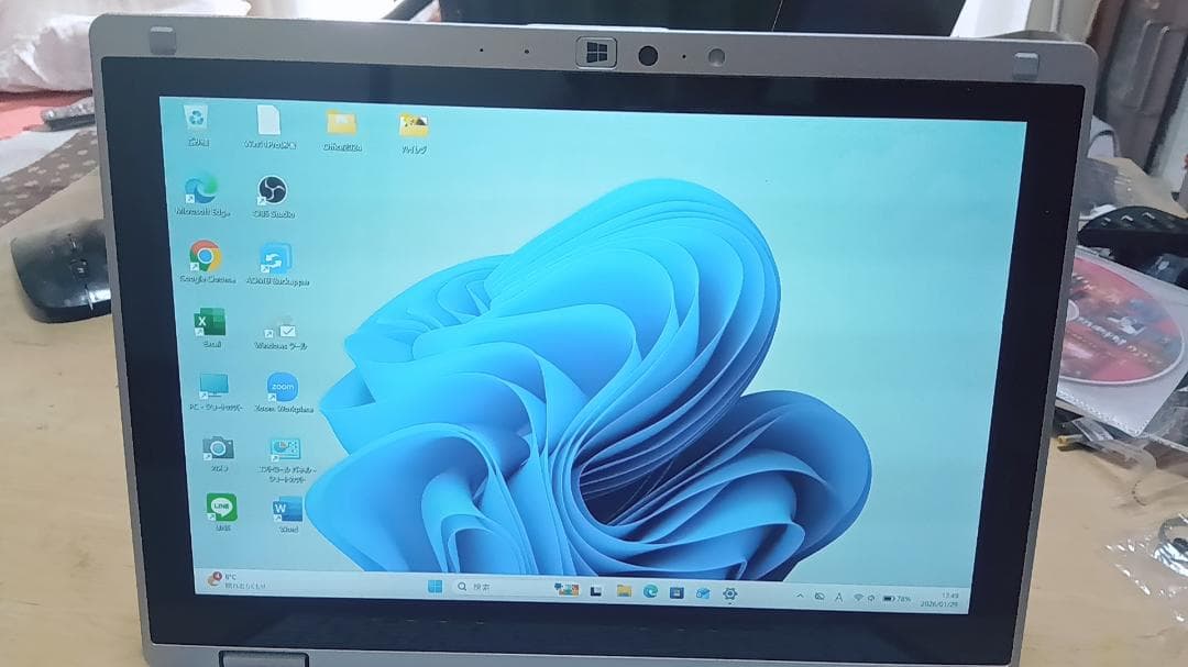 可愛いミニPC液晶10.1型office付SSD256GBパナソニックWin11