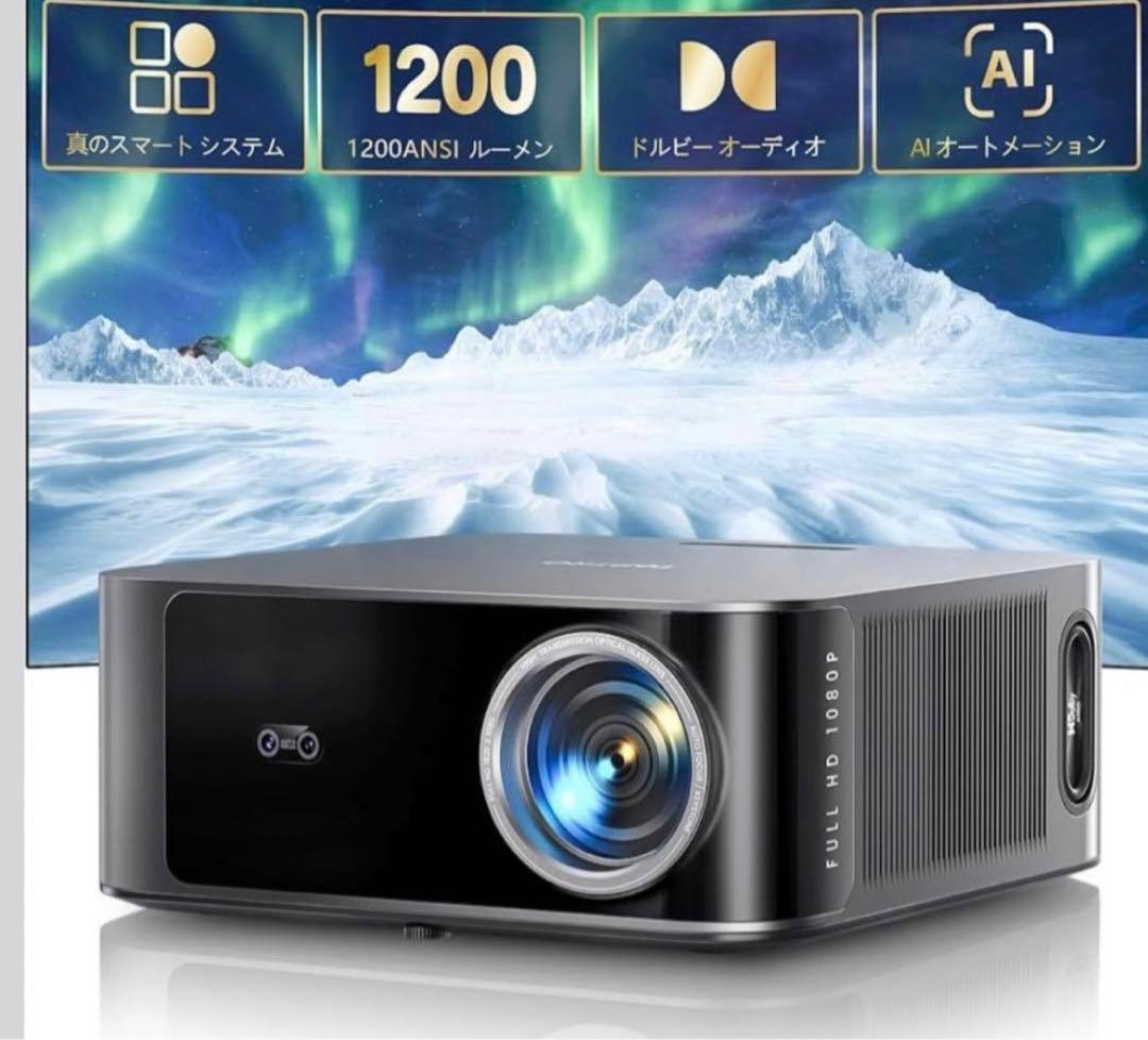 プロジェクター TOPTRO Video Projector X9