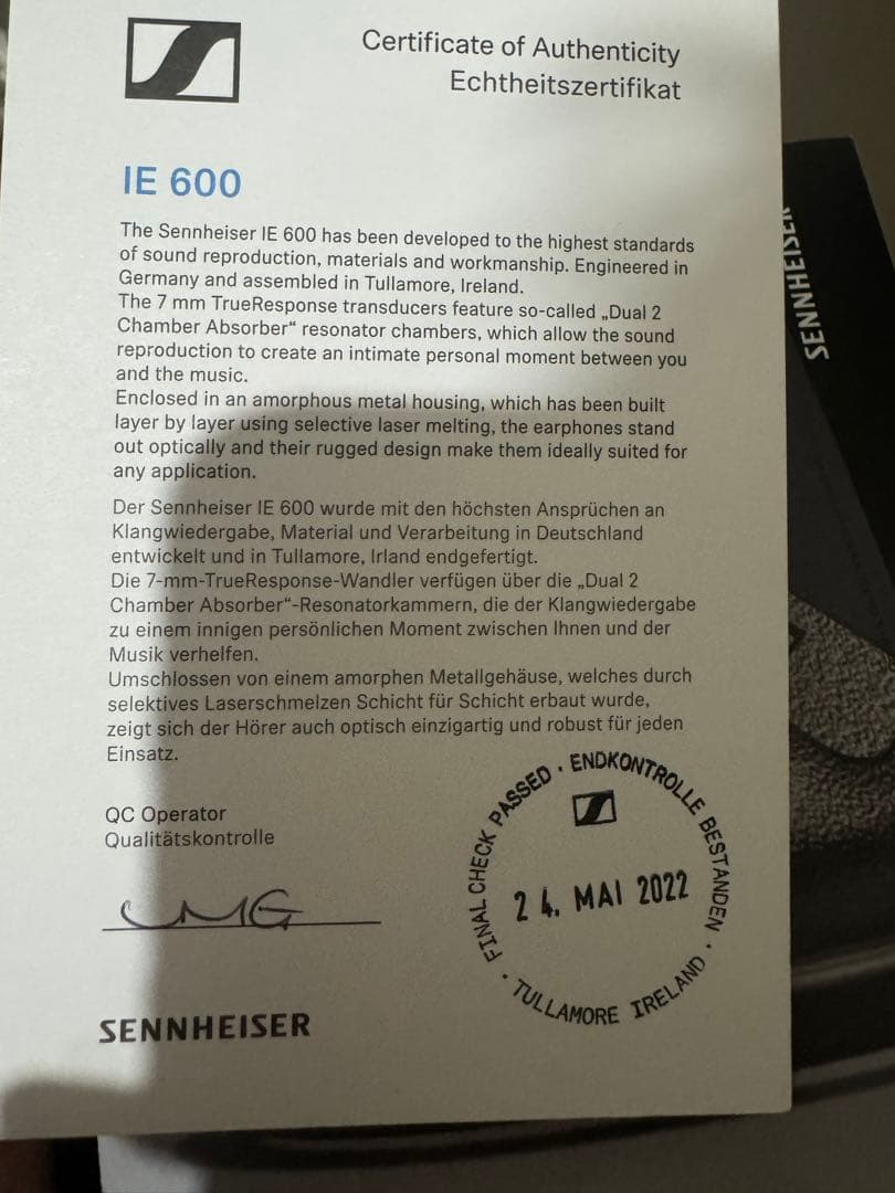 Sennheiser IE 600 TRN ポータブルDAC、リケーブル 付き