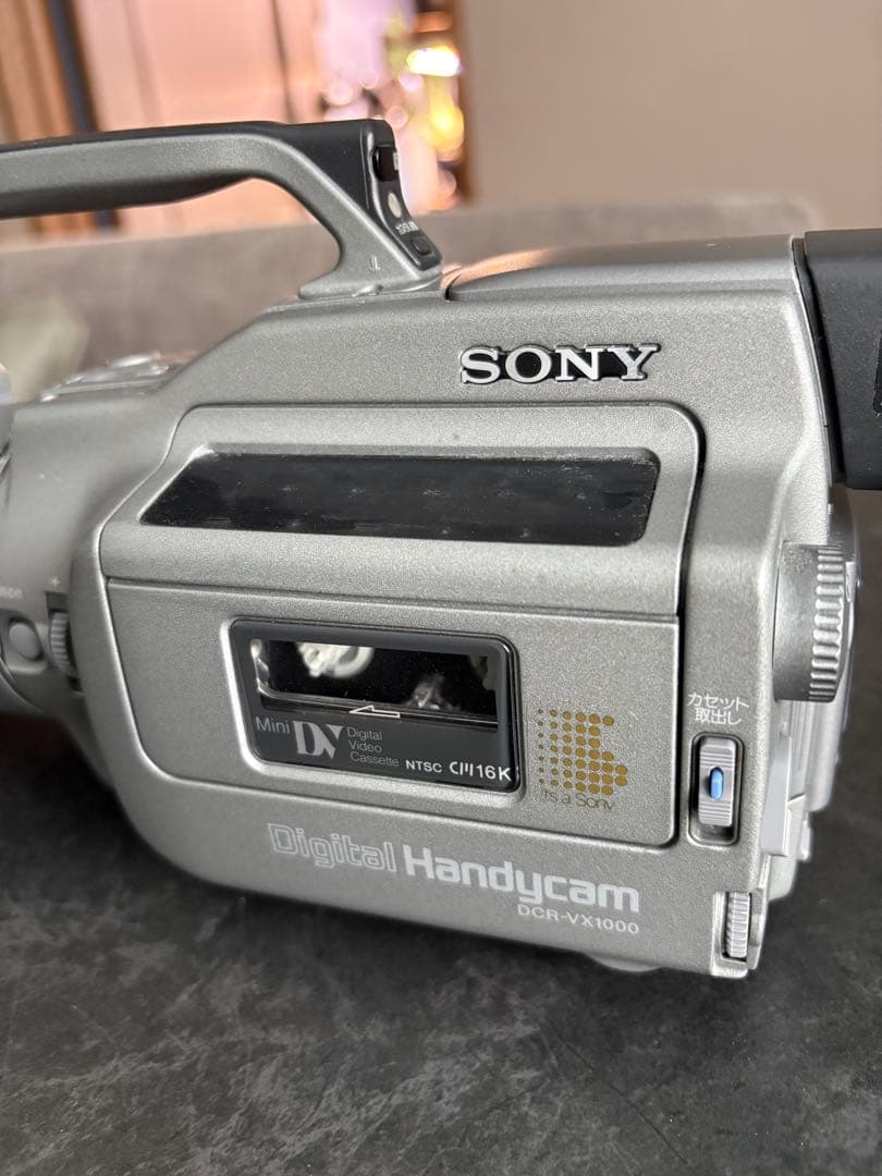 ビデオカメラ SONY VX1000